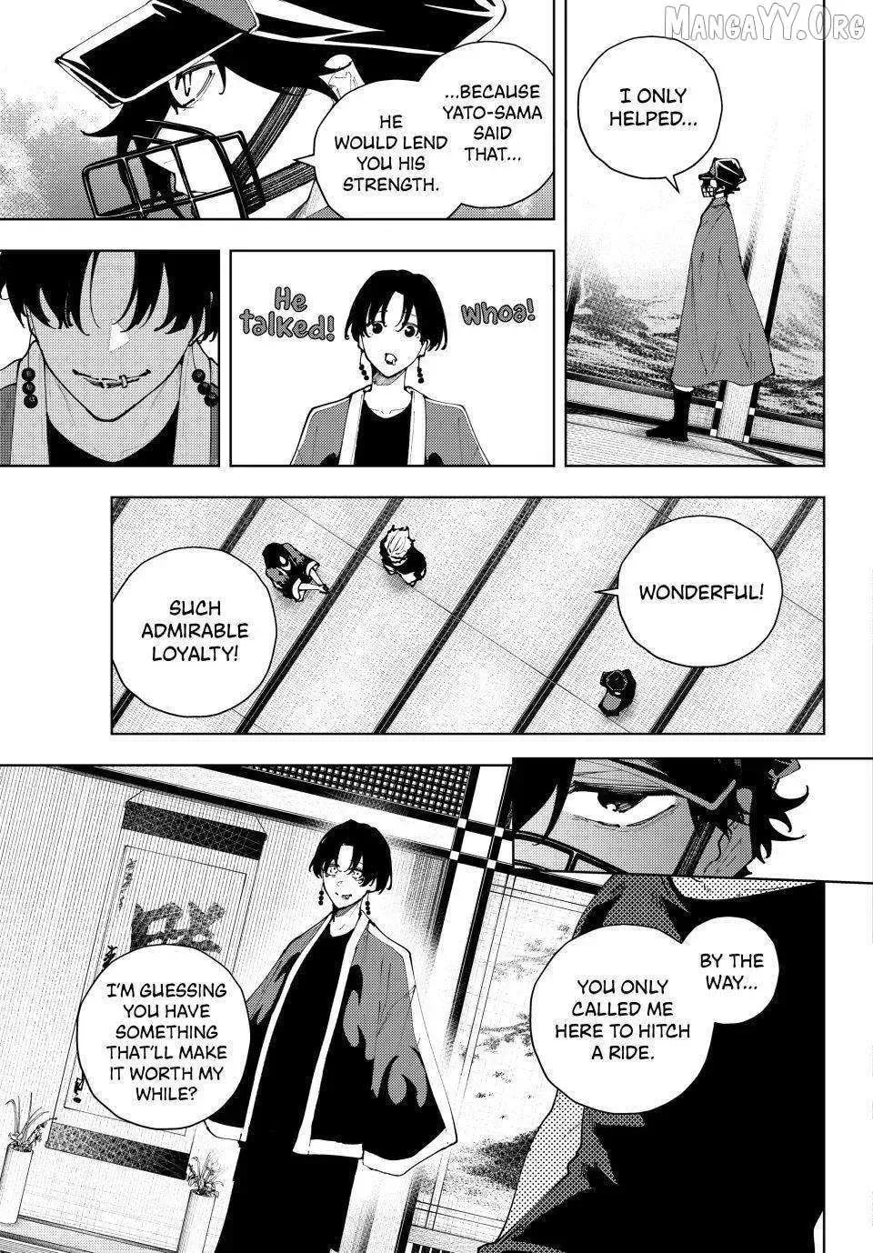 K-9: Keishichou Kouanbu Kouan Dai 9-ka Inou Taisakugakari Chapter 49 page 3 - 