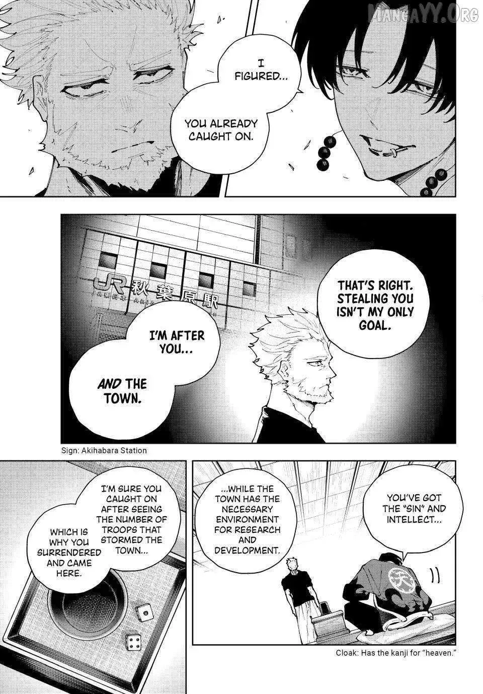 K-9: Keishichou Kouanbu Kouan Dai 9-ka Inou Taisakugakari Chapter 49 page 9 - 