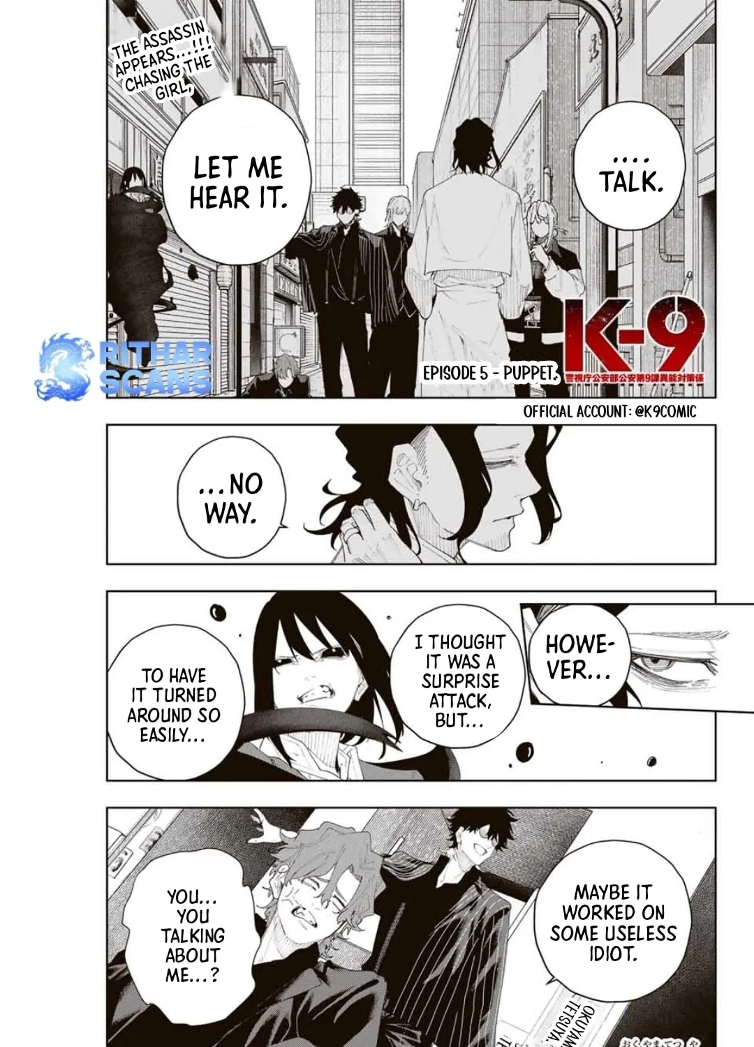 K-9: Keishichou Kouanbu Kouan Dai 9-ka Inou Taisakugakari Chapter 5 page 3 - 