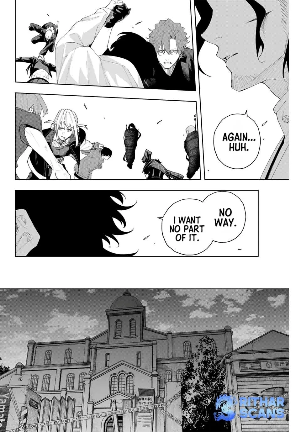 K-9: Keishichou Kouanbu Kouan Dai 9-ka Inou Taisakugakari Chapter 5 page 25 - 