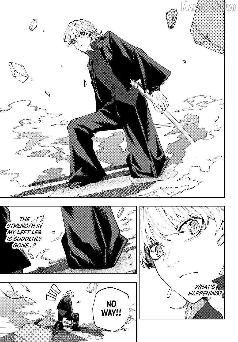K-9: Keishichou Kouanbu Kouan Dai 9-ka Inou Taisakugakari Chapter 50 page 1 - 