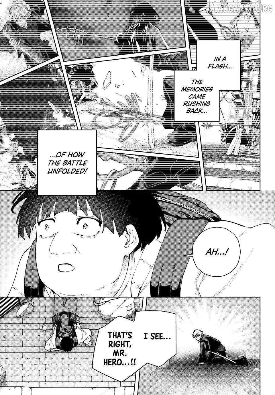 K-9: Keishichou Kouanbu Kouan Dai 9-ka Inou Taisakugakari Chapter 50 page 11 - 