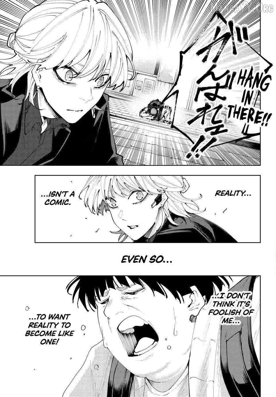 K-9: Keishichou Kouanbu Kouan Dai 9-ka Inou Taisakugakari Chapter 50 page 9 - 