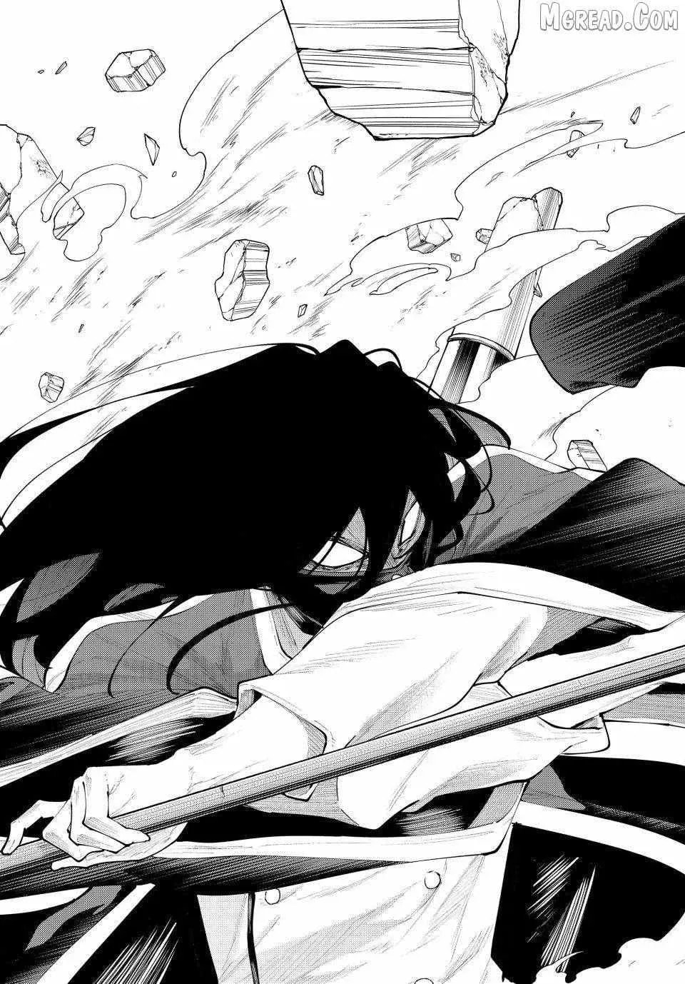 K-9: Keishichou Kouanbu Kouan Dai 9-ka Inou Taisakugakari Chapter 51 page 13 - 