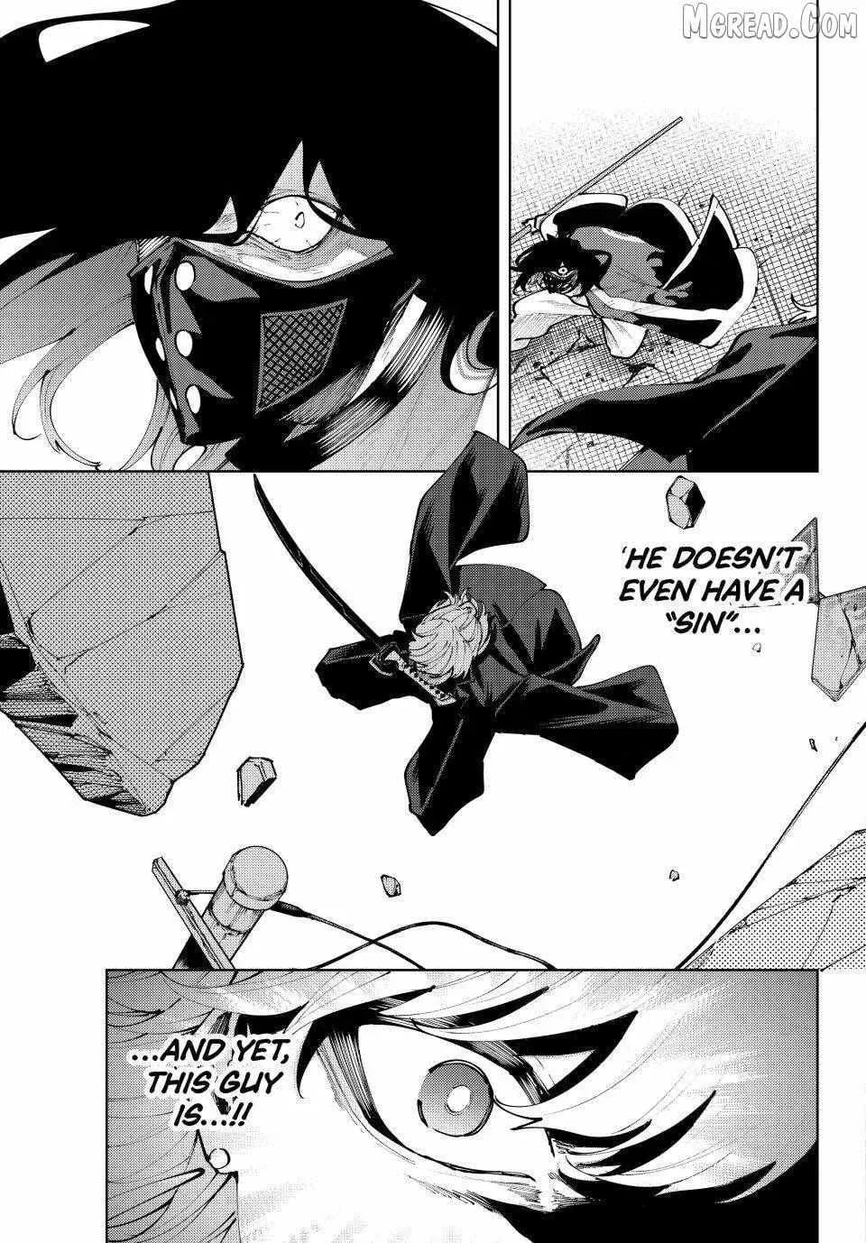 K-9: Keishichou Kouanbu Kouan Dai 9-ka Inou Taisakugakari Chapter 51 page 17 - 