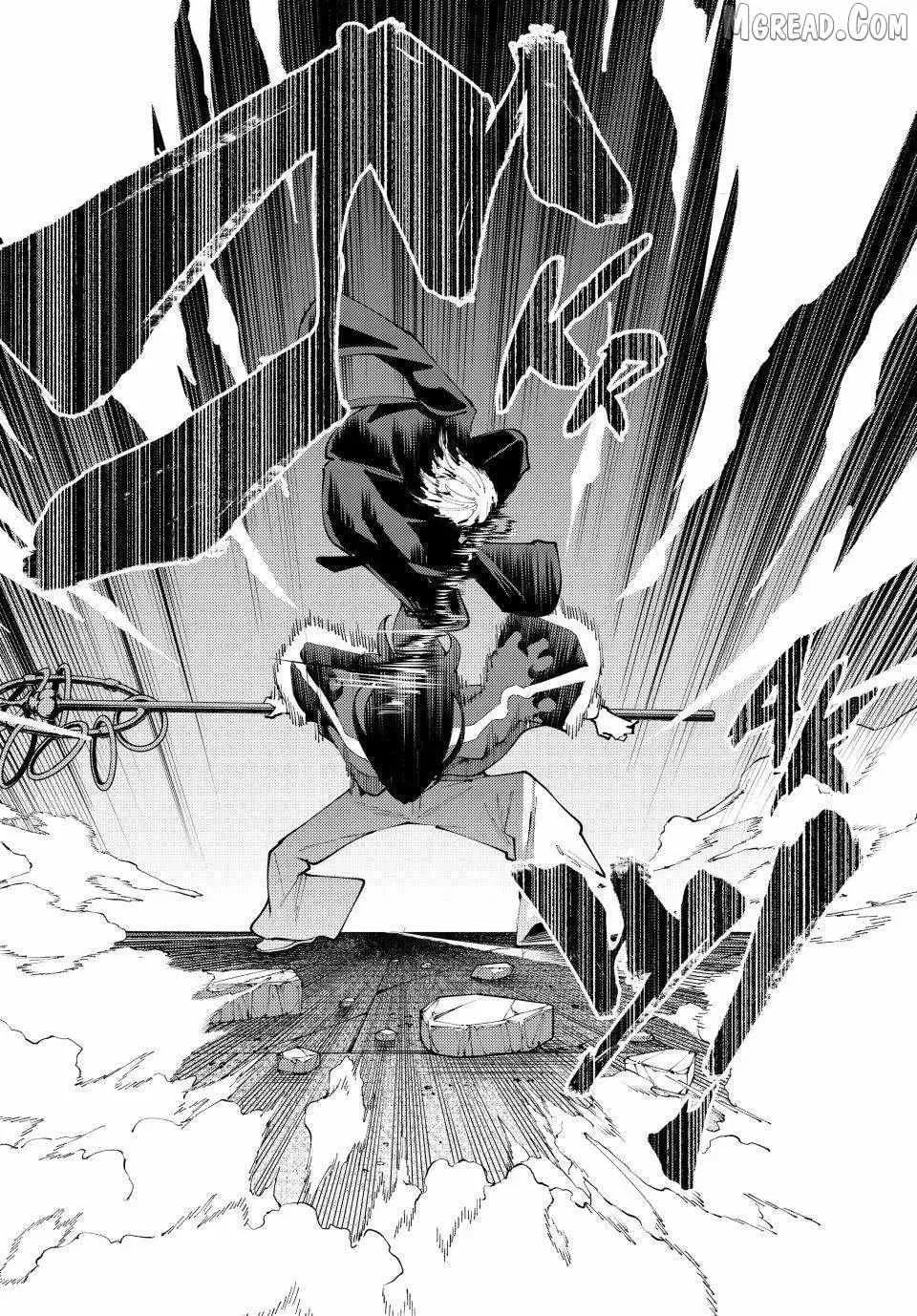 K-9: Keishichou Kouanbu Kouan Dai 9-ka Inou Taisakugakari Chapter 51 page 18 - 