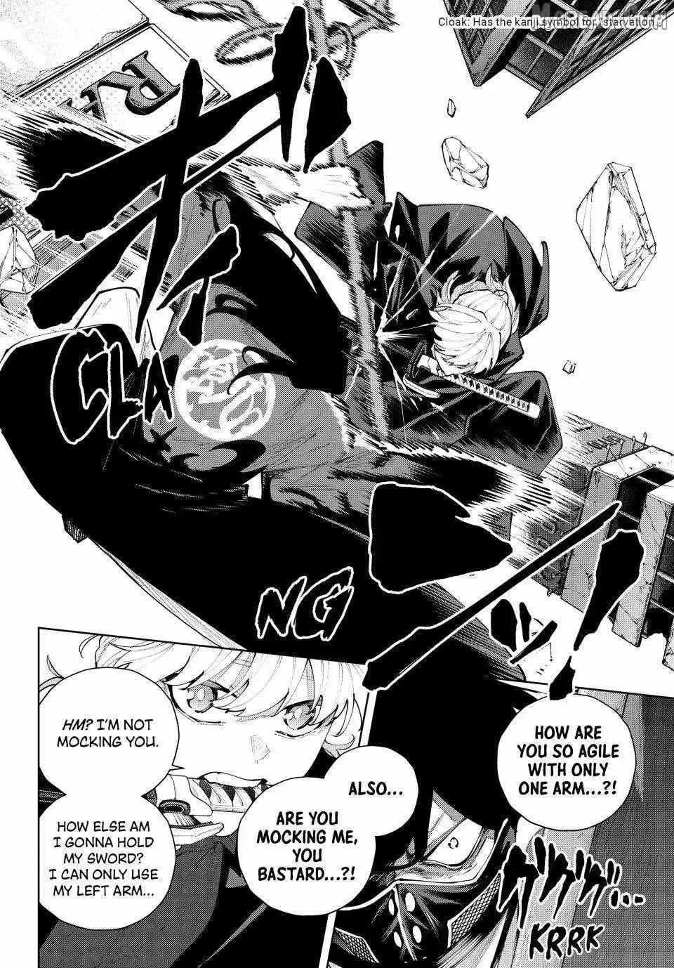K-9: Keishichou Kouanbu Kouan Dai 9-ka Inou Taisakugakari Chapter 51 page 4 - 