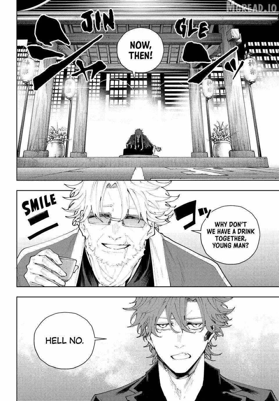 K-9: Keishichou Kouanbu Kouan Dai 9-ka Inou Taisakugakari Chapter 52 page 2 - 