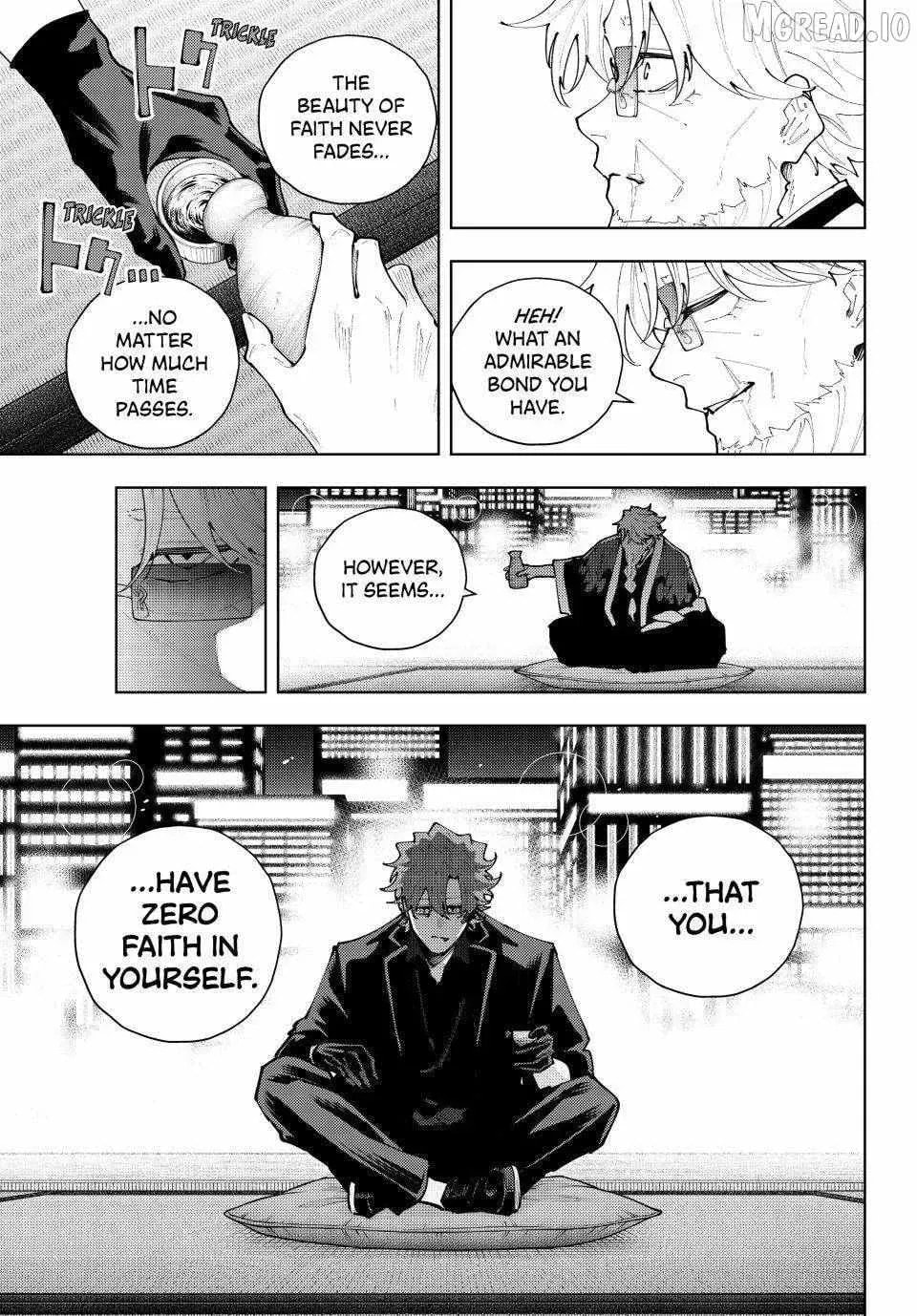 K-9: Keishichou Kouanbu Kouan Dai 9-ka Inou Taisakugakari Chapter 52 page 9 - 