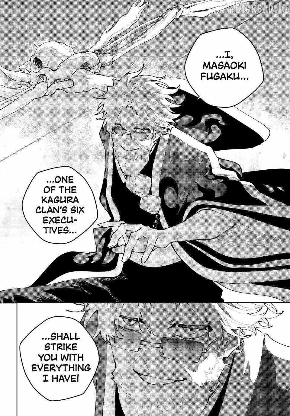 K-9: Keishichou Kouanbu Kouan Dai 9-ka Inou Taisakugakari Chapter 53 page 20 - 