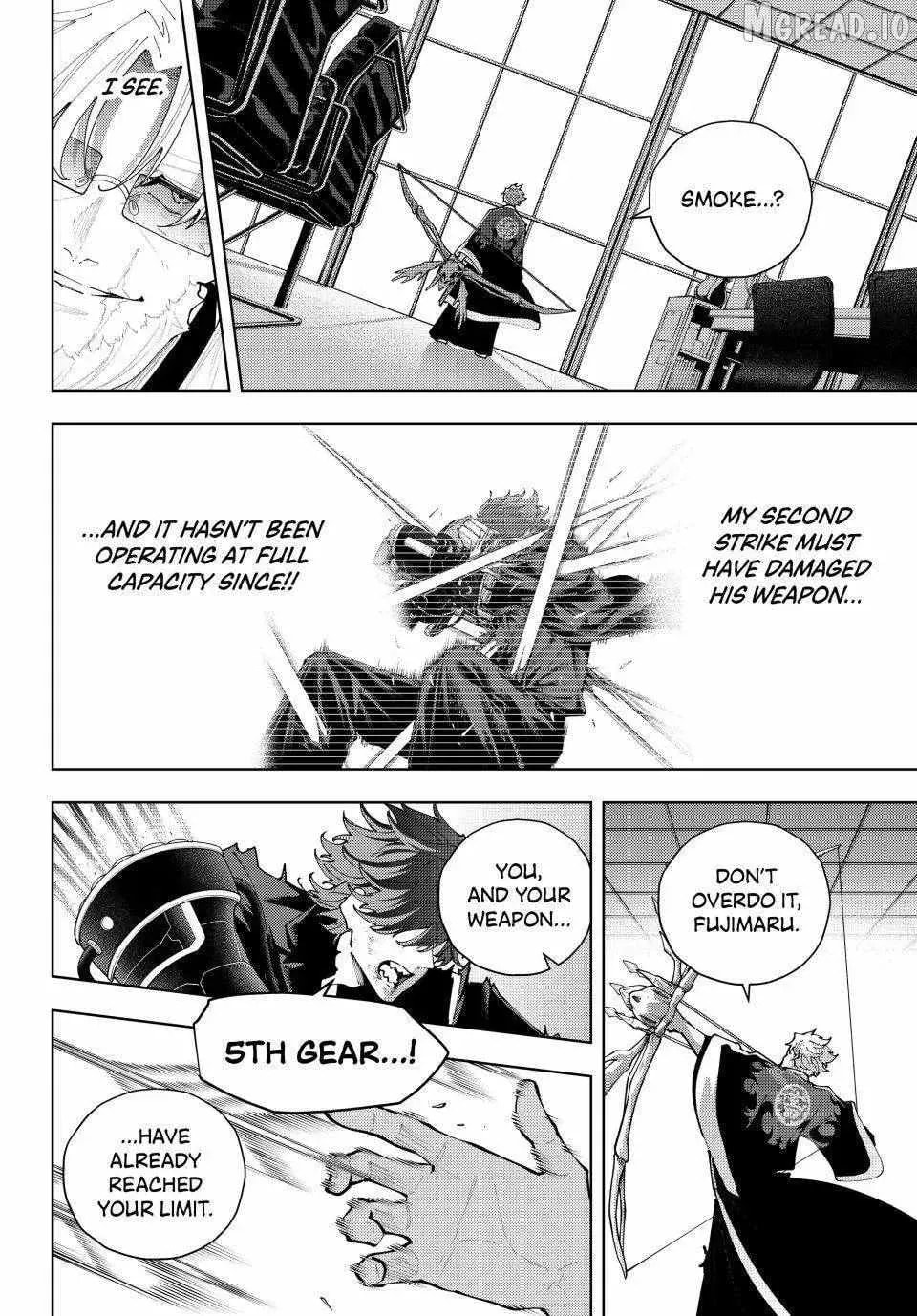 K-9: Keishichou Kouanbu Kouan Dai 9-ka Inou Taisakugakari Chapter 54 page 16 - 