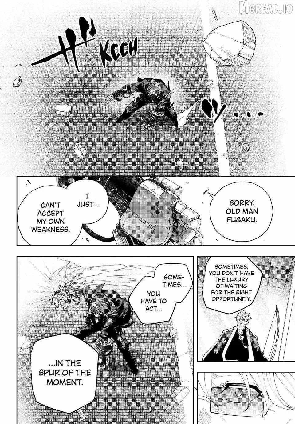 K-9: Keishichou Kouanbu Kouan Dai 9-ka Inou Taisakugakari Chapter 54 page 18 - 