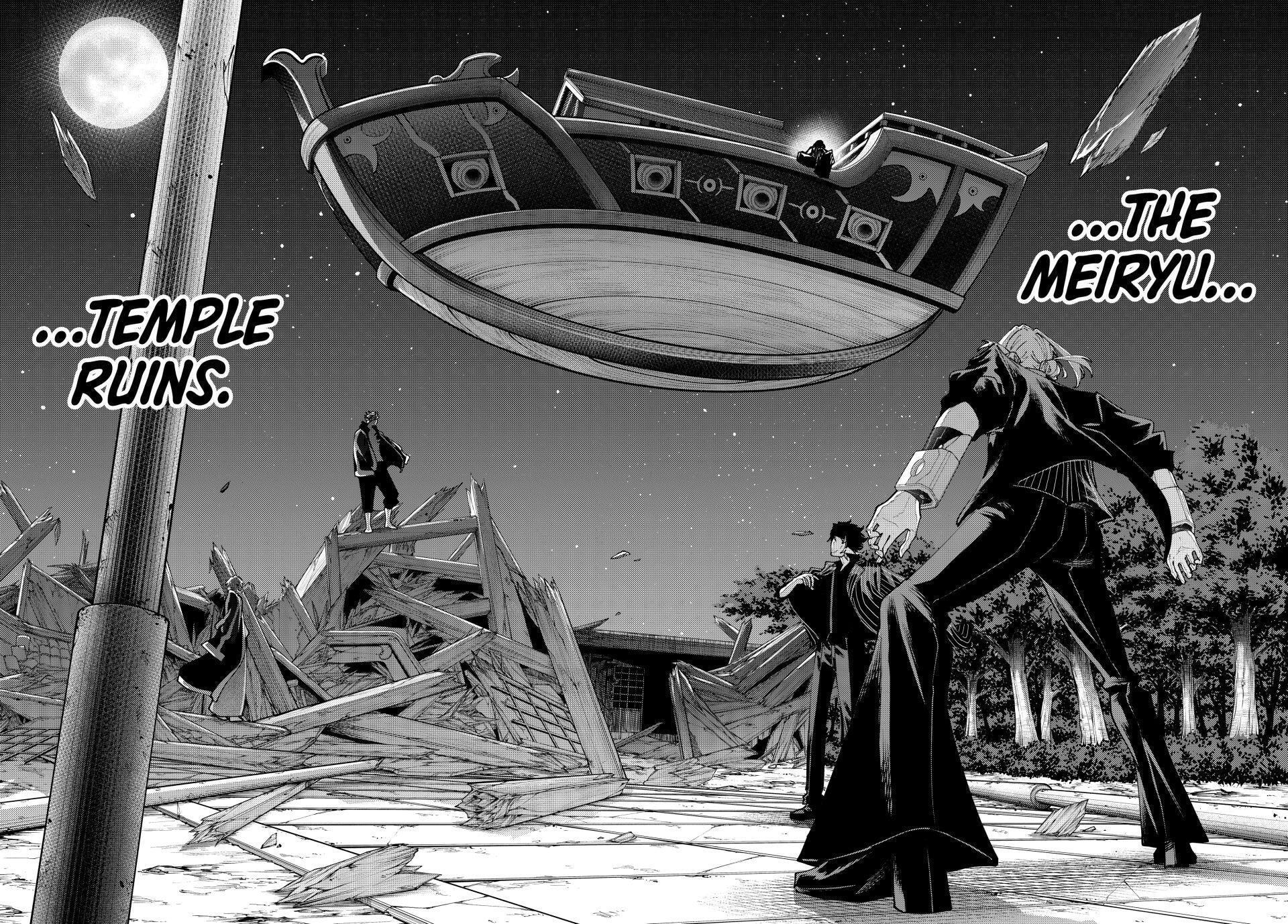 K-9: Keishichou Kouanbu Kouan Dai 9-ka Inou Taisakugakari Chapter 56 page 2 - 