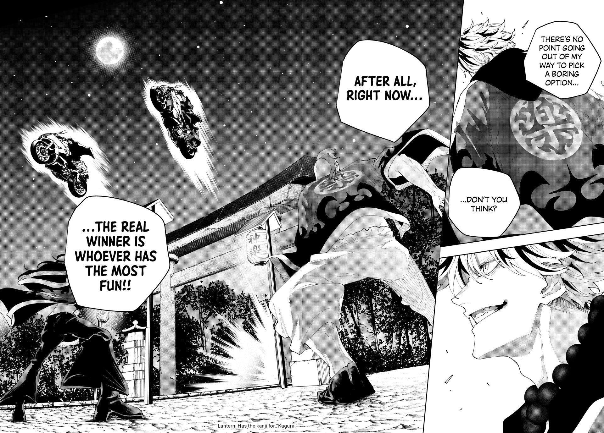 K-9: Keishichou Kouanbu Kouan Dai 9-ka Inou Taisakugakari Chapter 56 page 11 - 