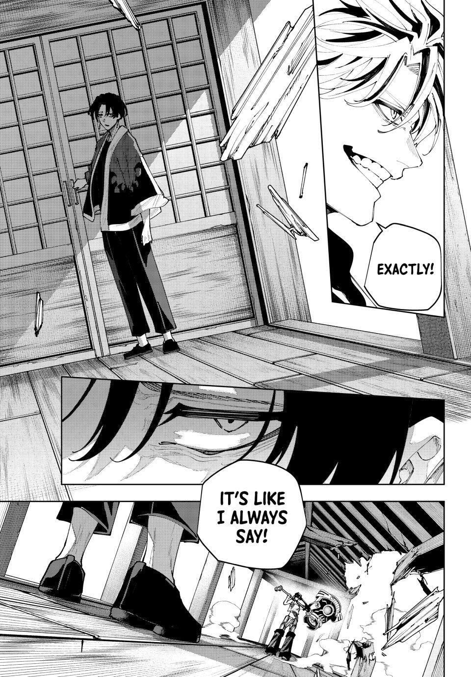 K-9: Keishichou Kouanbu Kouan Dai 9-ka Inou Taisakugakari Chapter 56 page 17 - 