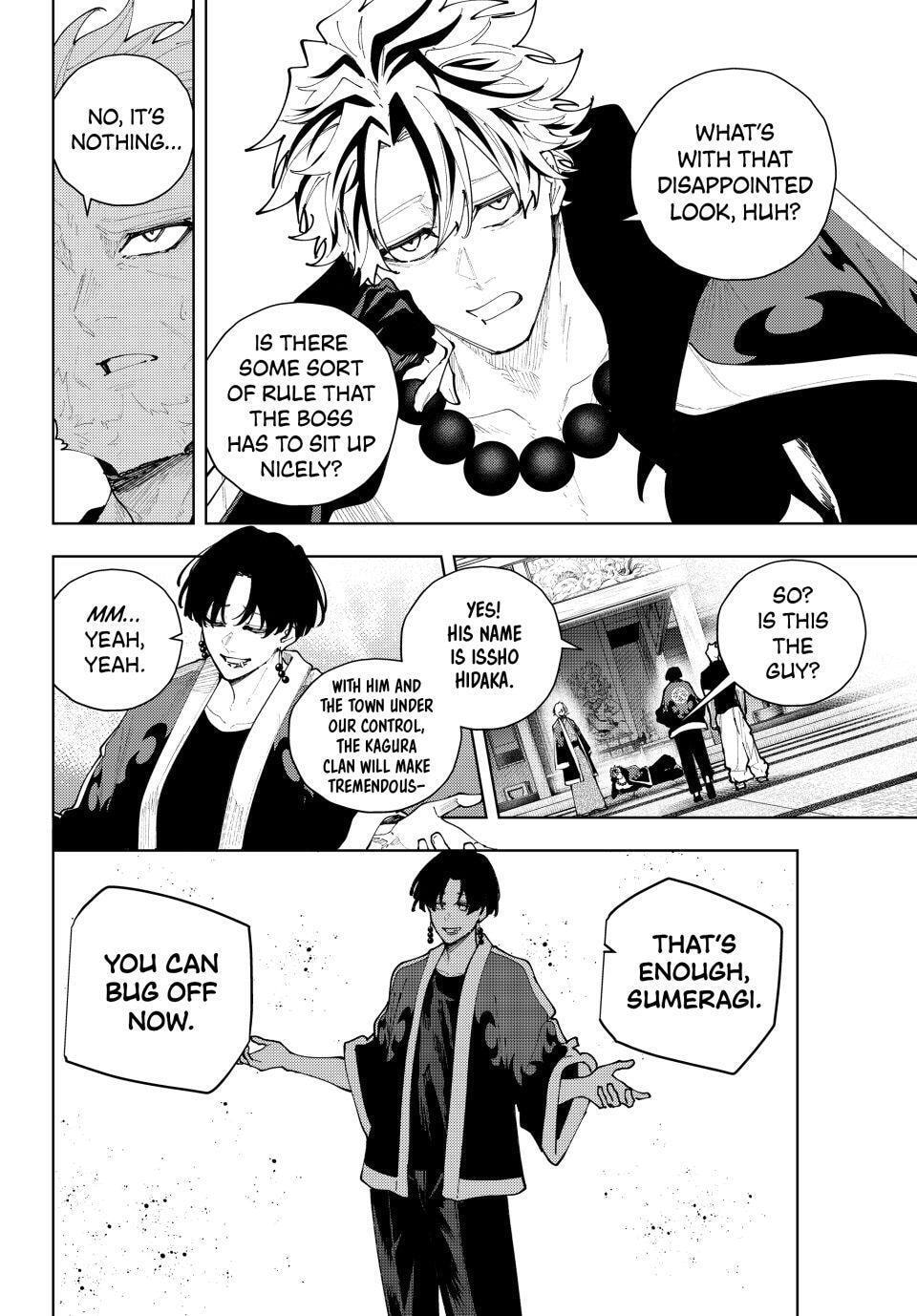 K-9: Keishichou Kouanbu Kouan Dai 9-ka Inou Taisakugakari Chapter 56 page 5 - 