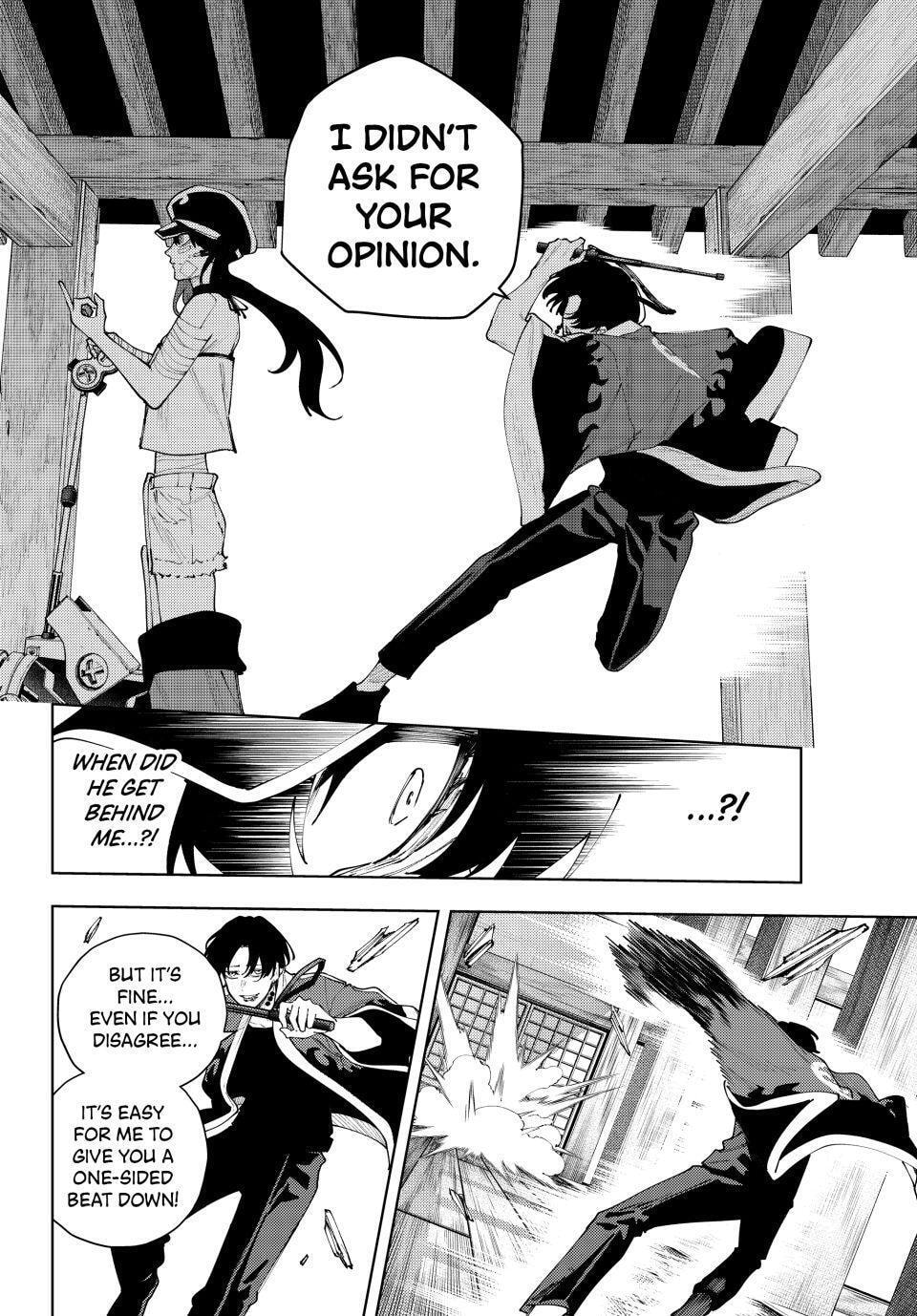 K-9: Keishichou Kouanbu Kouan Dai 9-ka Inou Taisakugakari Chapter 57 page 12 - 