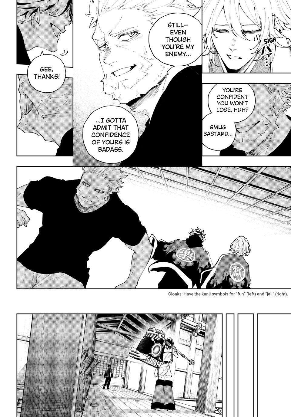 K-9: Keishichou Kouanbu Kouan Dai 9-ka Inou Taisakugakari Chapter 57 page 6 - 