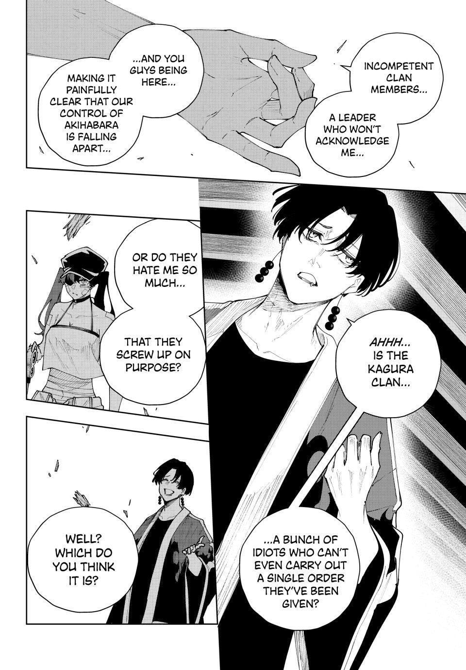K-9: Keishichou Kouanbu Kouan Dai 9-ka Inou Taisakugakari Chapter 57 page 8 - 