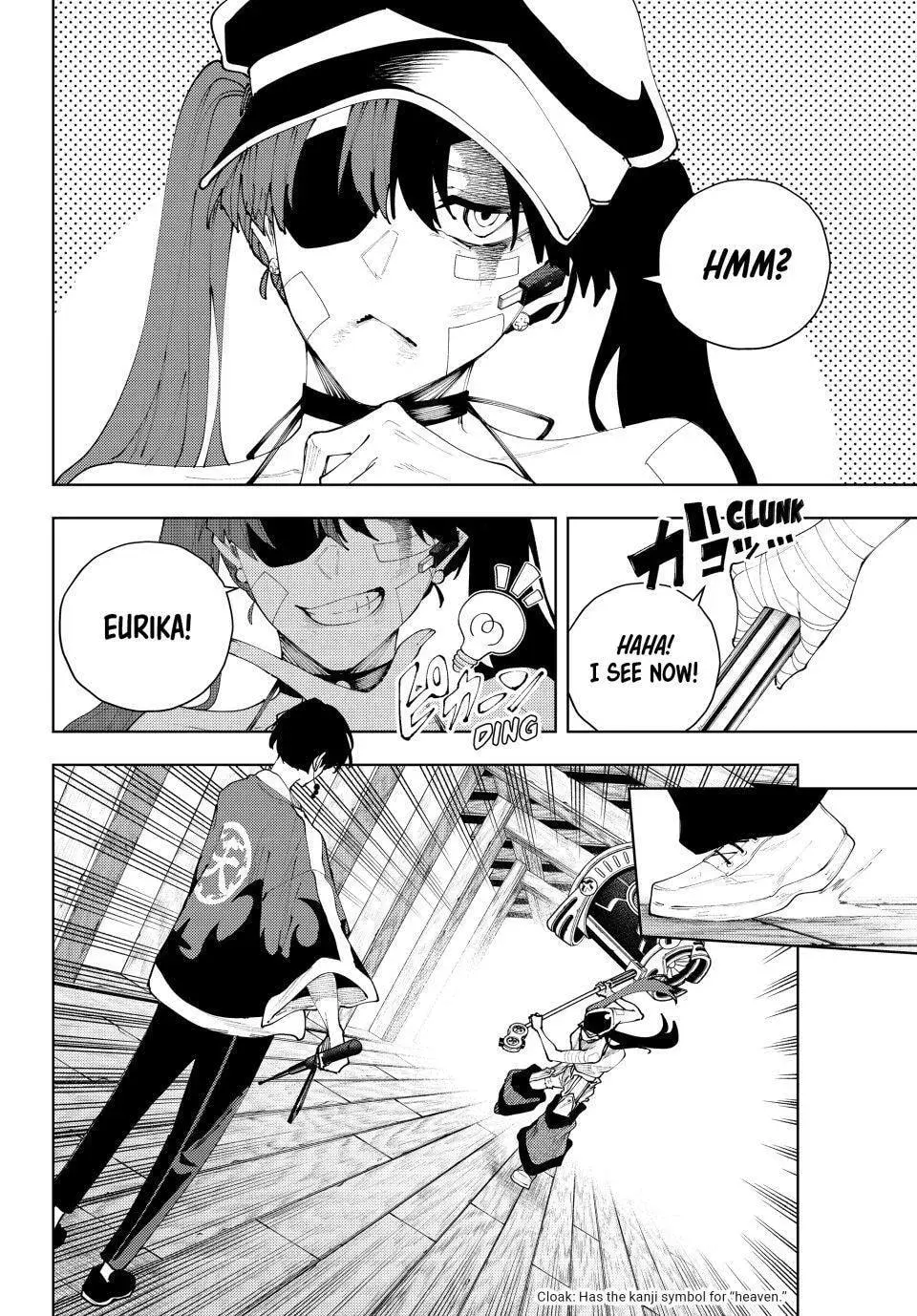 K-9: Keishichou Kouanbu Kouan Dai 9-ka Inou Taisakugakari Chapter 58 page 4 - 