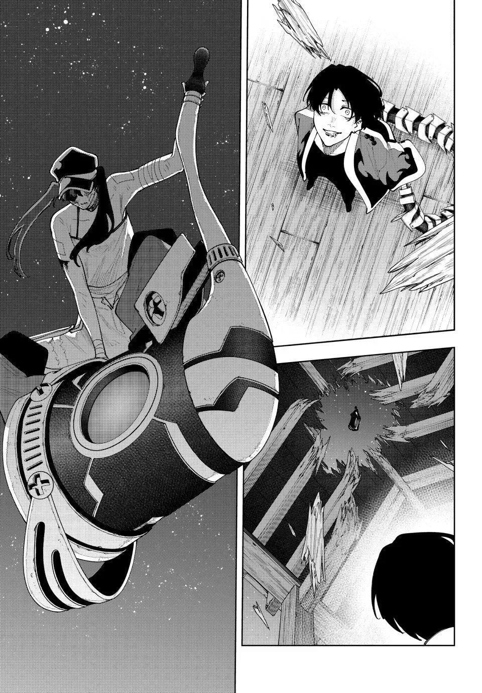 K-9: Keishichou Kouanbu Kouan Dai 9-ka Inou Taisakugakari Chapter 59 page 3 - 
