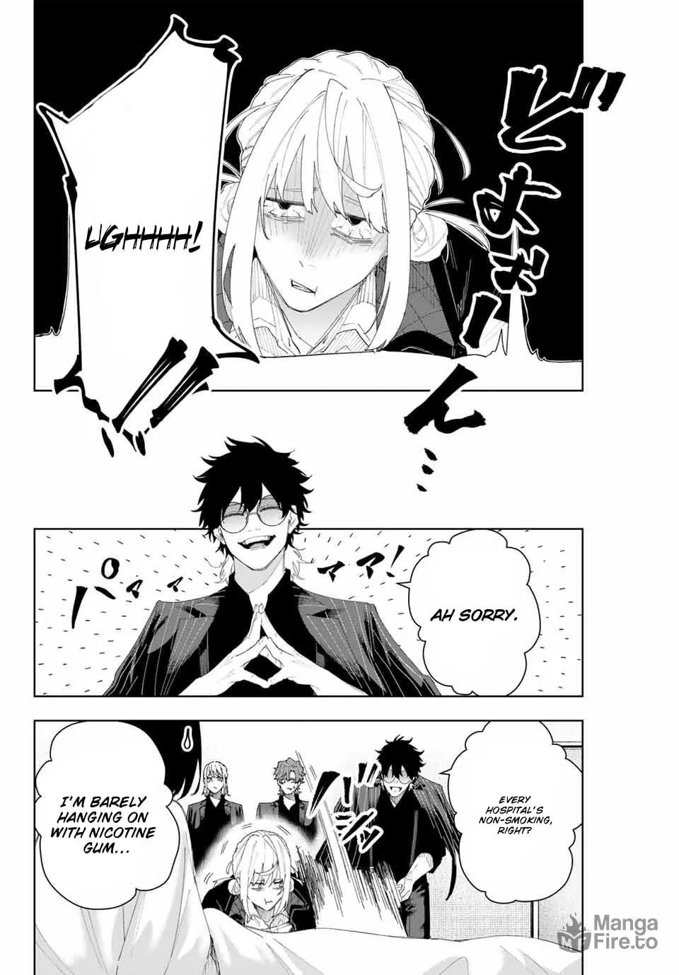 K-9: Keishichou Kouanbu Kouan Dai 9-ka Inou Taisakugakari Chapter 6 page 4 - 