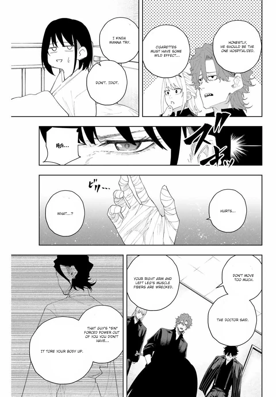 K-9: Keishichou Kouanbu Kouan Dai 9-ka Inou Taisakugakari Chapter 6 page 5 - 