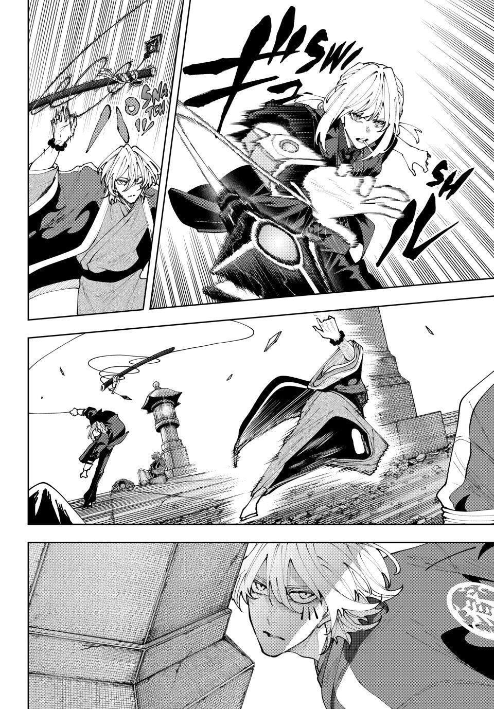 K-9: Keishichou Kouanbu Kouan Dai 9-ka Inou Taisakugakari Chapter 60 page 11 - 