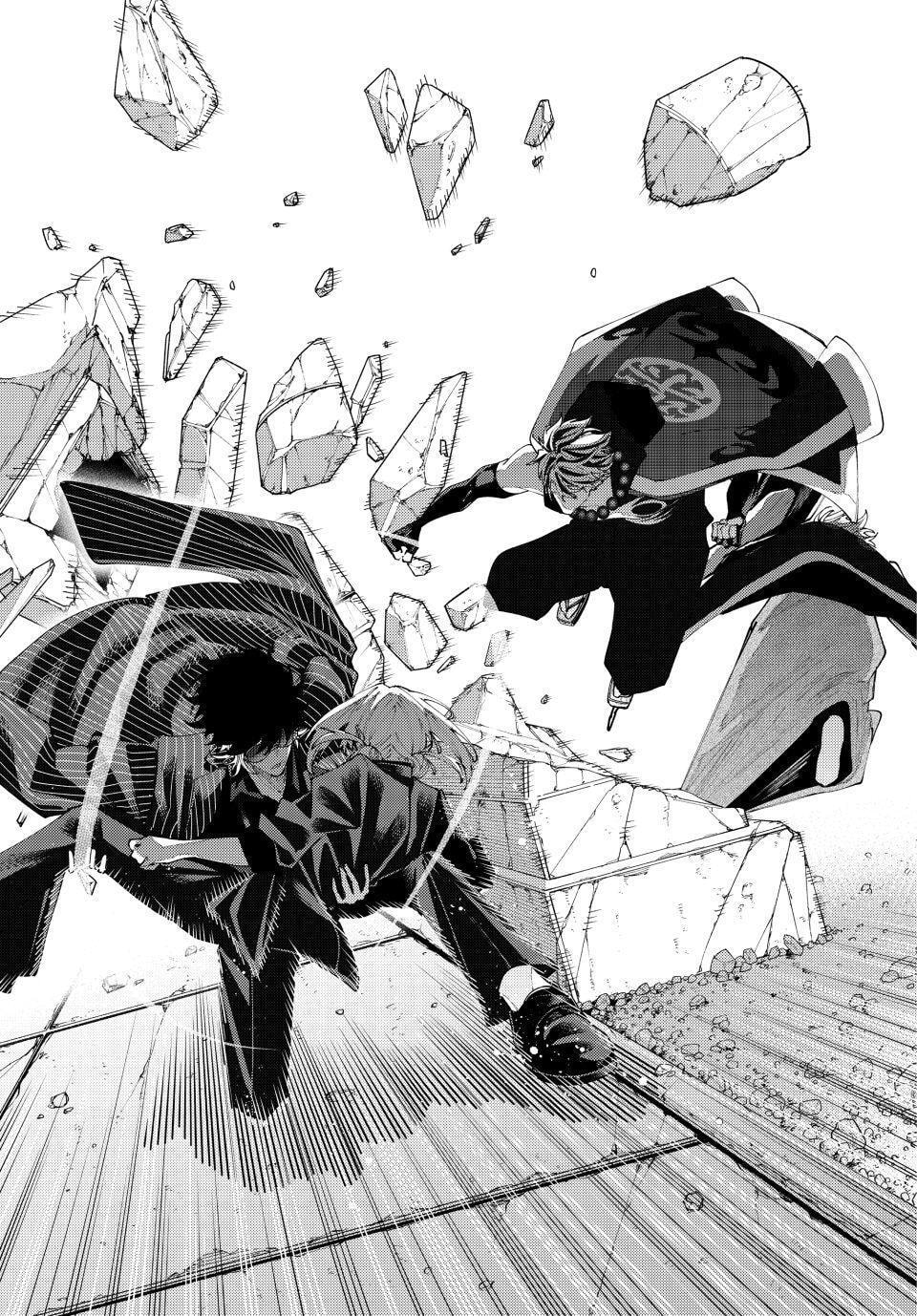 K-9: Keishichou Kouanbu Kouan Dai 9-ka Inou Taisakugakari Chapter 60 page 12 - 