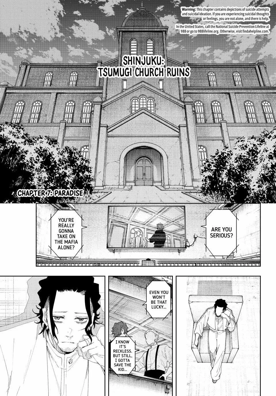 K-9: Keishichou Kouanbu Kouan Dai 9-ka Inou Taisakugakari Chapter 7 page 1 - 