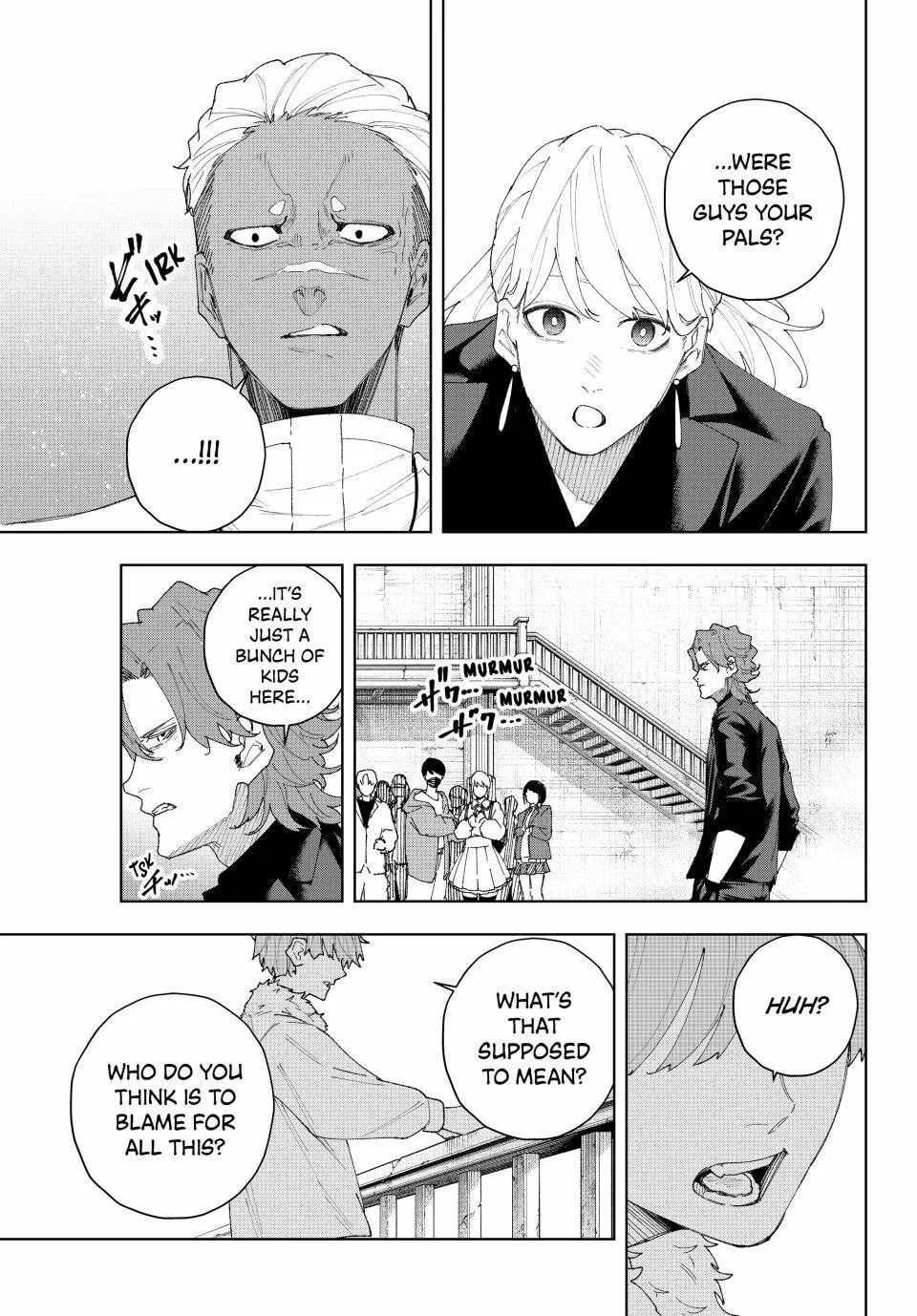 K-9: Keishichou Kouanbu Kouan Dai 9-ka Inou Taisakugakari Chapter 8 page 13 - 