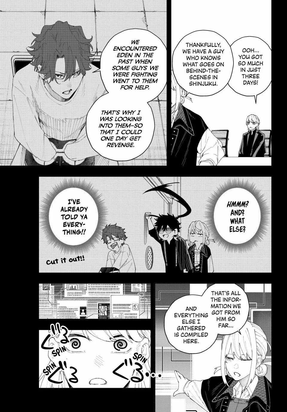 K-9: Keishichou Kouanbu Kouan Dai 9-ka Inou Taisakugakari Chapter 8 page 3 - 
