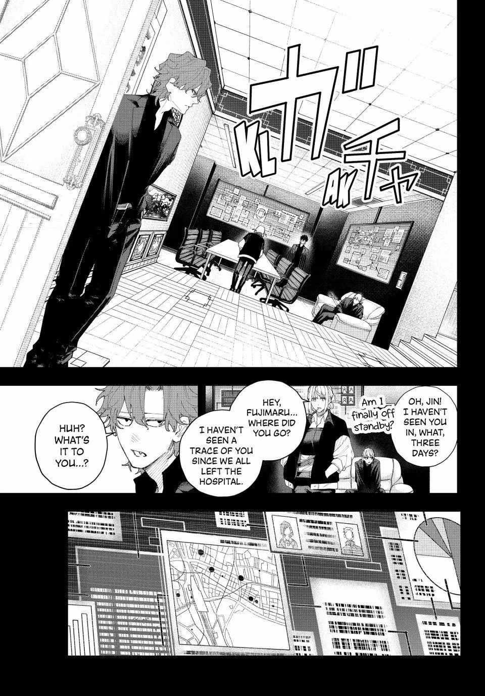 K-9: Keishichou Kouanbu Kouan Dai 9-ka Inou Taisakugakari Chapter 8 page 7 - 
