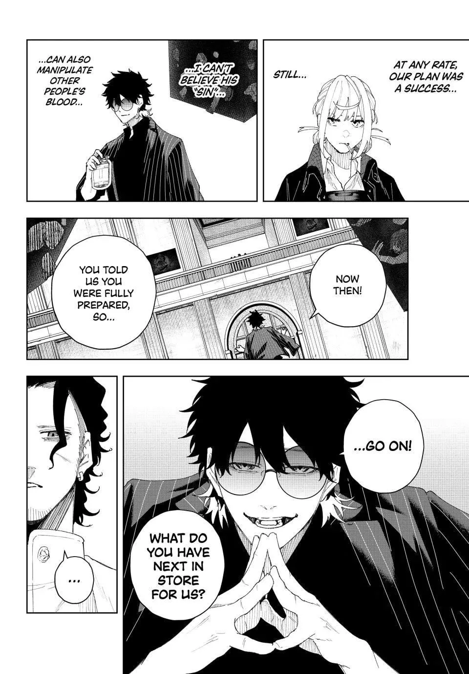 K-9: Keishichou Kouanbu Kouan Dai 9-ka Inou Taisakugakari Chapter 9 page 2 - 