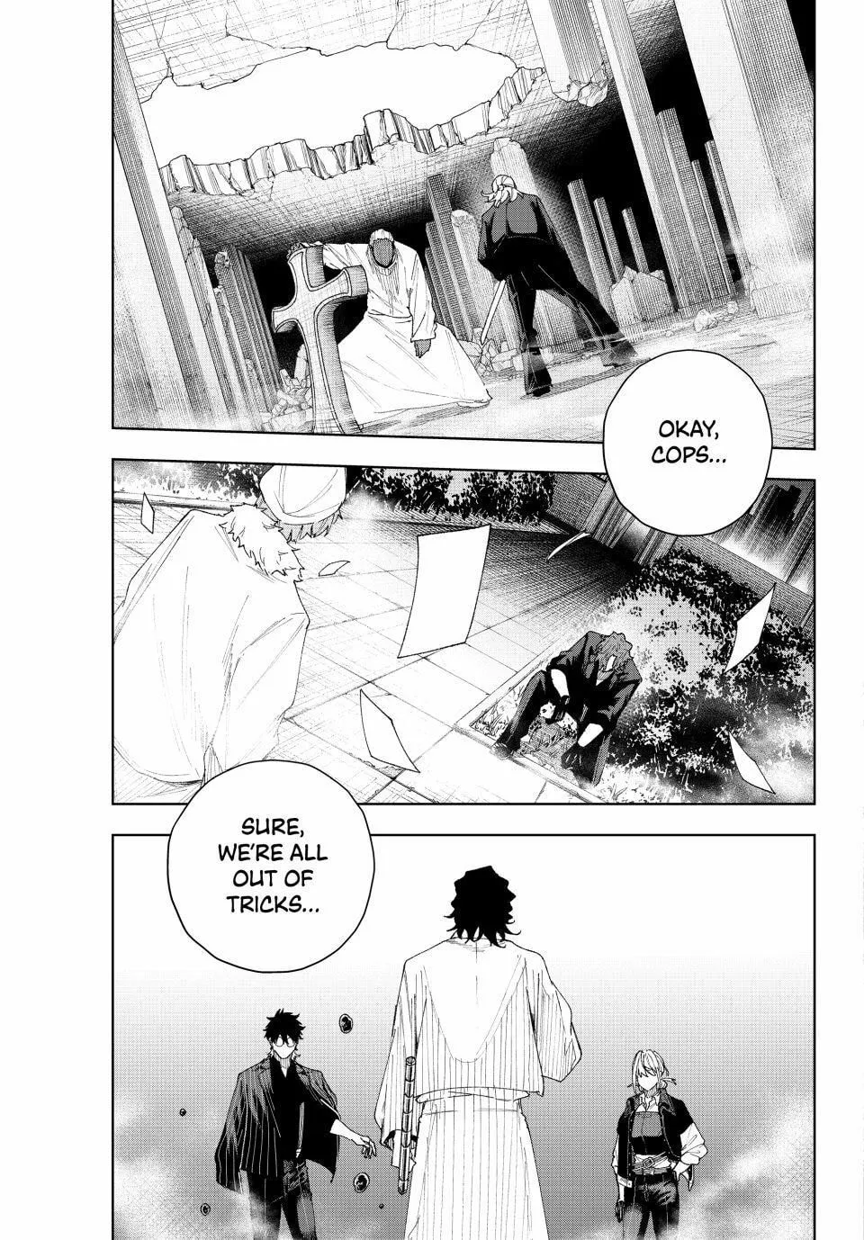 K-9: Keishichou Kouanbu Kouan Dai 9-ka Inou Taisakugakari Chapter 9 page 18 - 