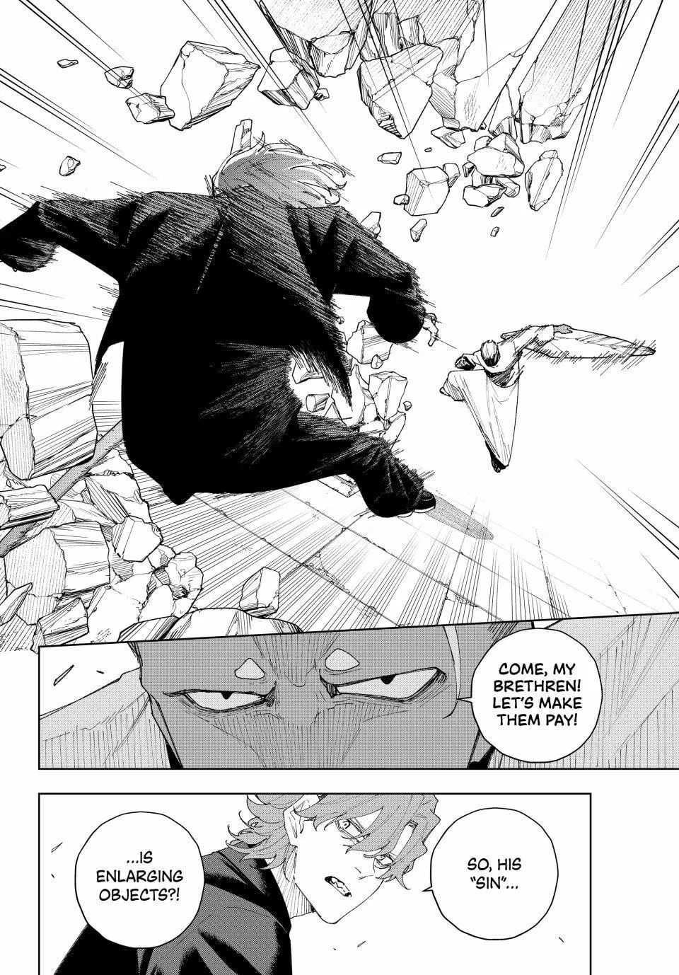 K-9: Keishichou Kouanbu Kouan Dai 9-ka Inou Taisakugakari Chapter 9 page 8 - 