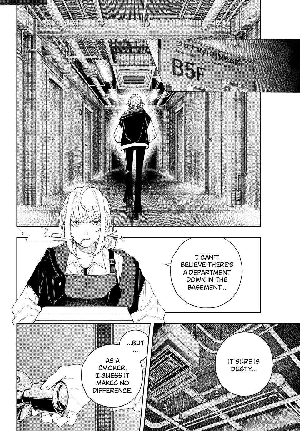 K-9: Public Security Bureau, Division 9 – Special Abilities Countermeasure Chapter 1 page 22 - 