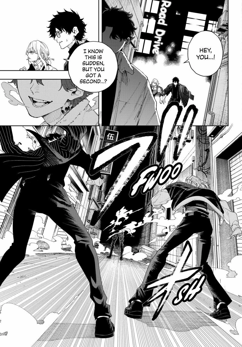 K-9: Public Security Bureau, Division 9 – Special Abilities Countermeasure Chapter 1 page 37 - 