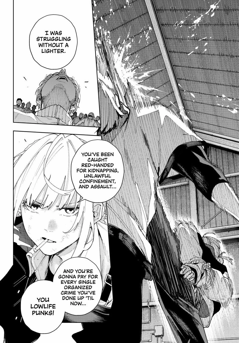 K-9: Public Security Bureau, Division 9 – Special Abilities Countermeasure Chapter 1 page 44 - 