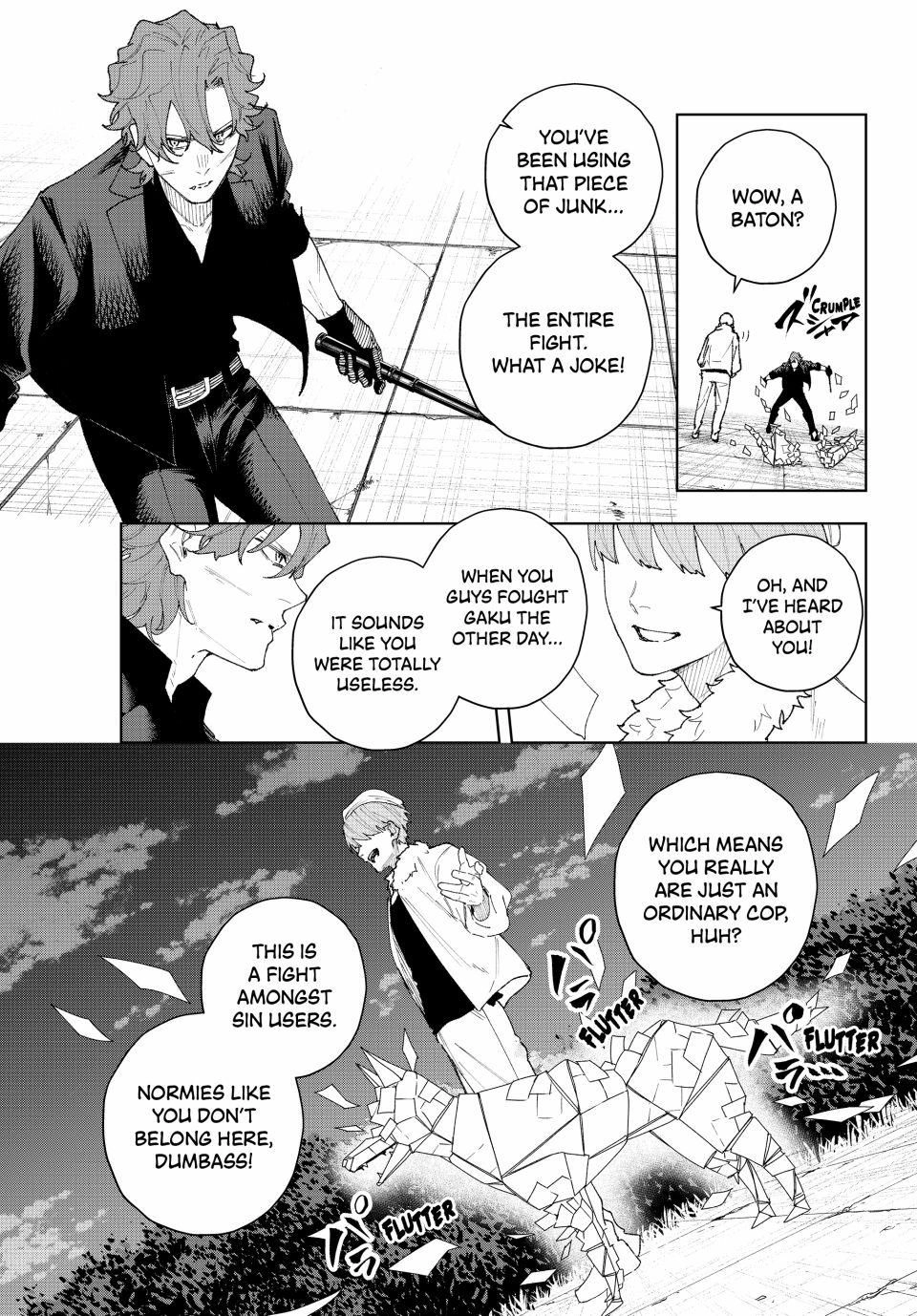 K-9: Public Security Bureau, Division 9 – Special Abilities Countermeasure Chapter 10 page 9 - 