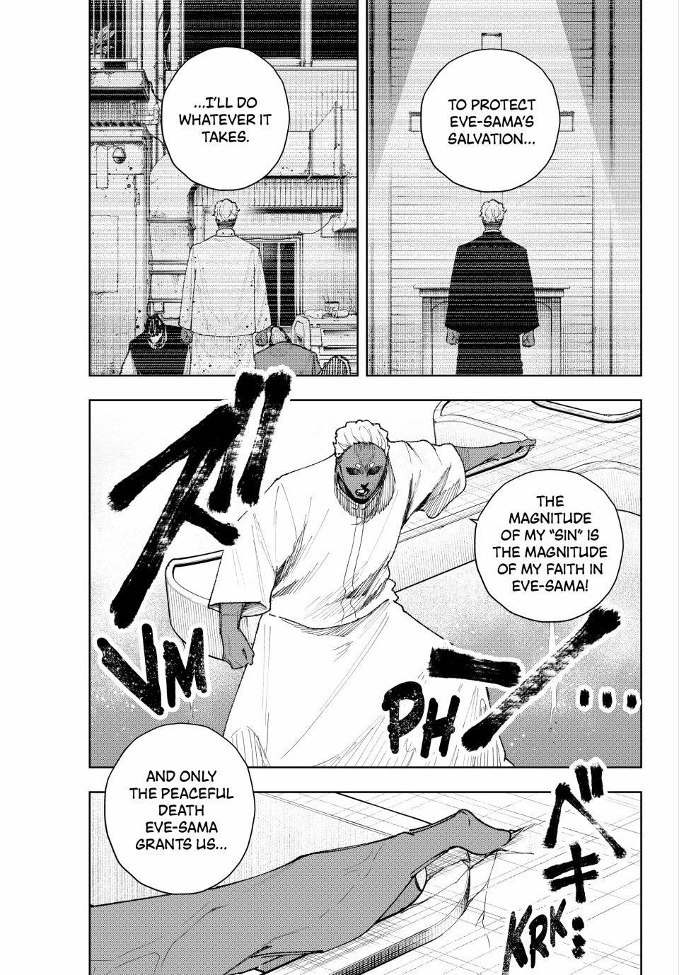 K-9: Public Security Bureau, Division 9 – Special Abilities Countermeasure Chapter 12 page 11 - 
