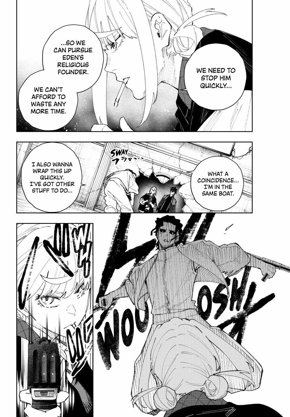 K-9: Public Security Bureau, Division 9 – Special Abilities Countermeasure Chapter 13 page 2 - 