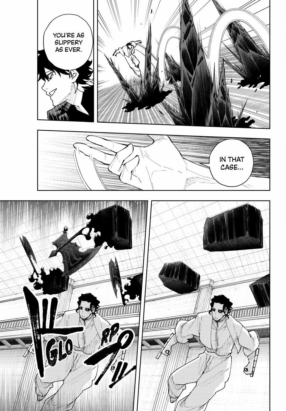 K-9: Public Security Bureau, Division 9 – Special Abilities Countermeasure Chapter 14 page 5 - 