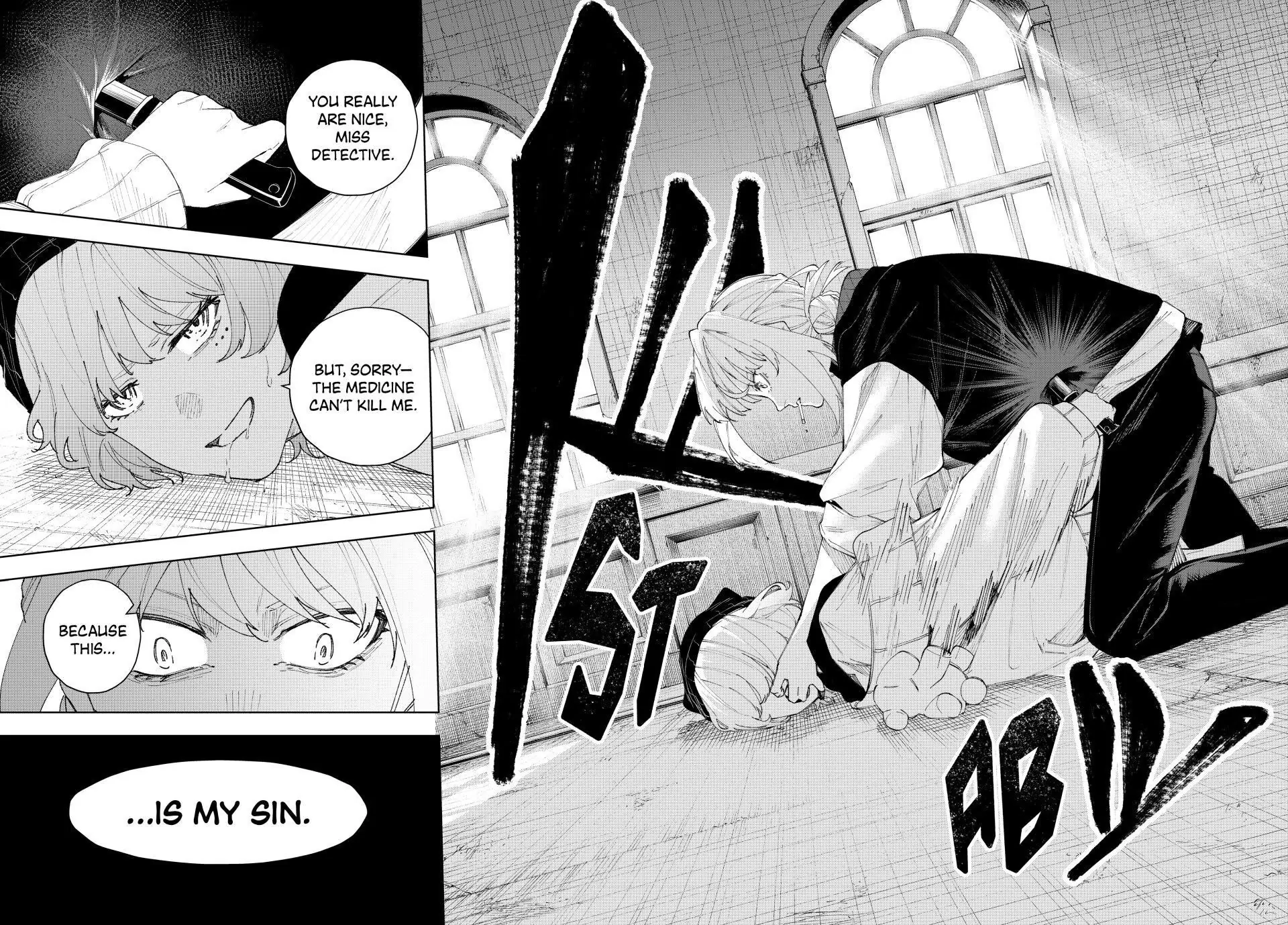 K-9: Public Security Bureau, Division 9 – Special Abilities Countermeasure Chapter 15 page 12 - 