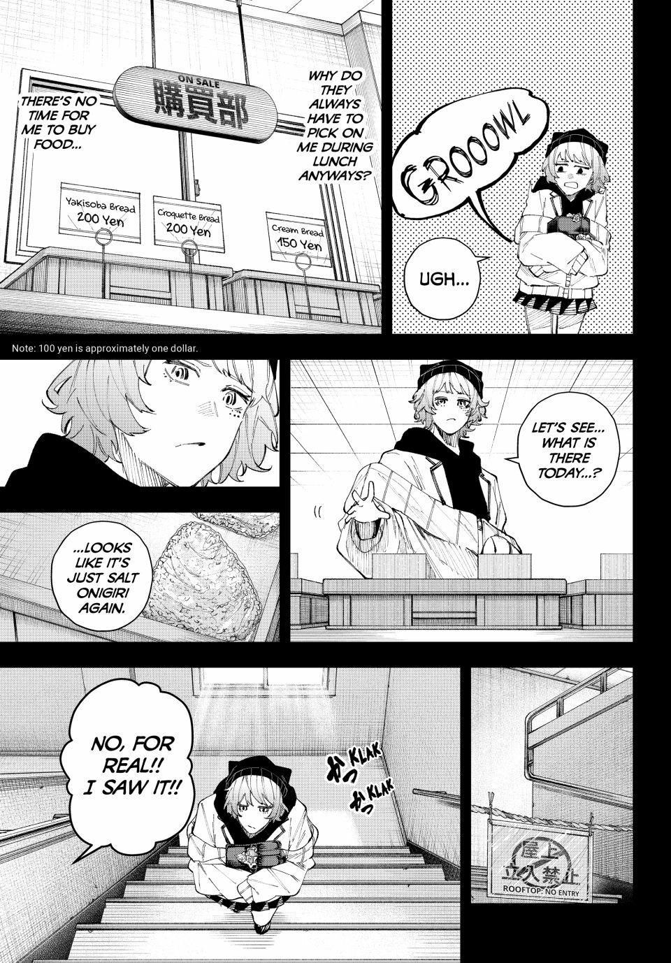K-9: Public Security Bureau, Division 9 – Special Abilities Countermeasure Chapter 15 page 16 - 