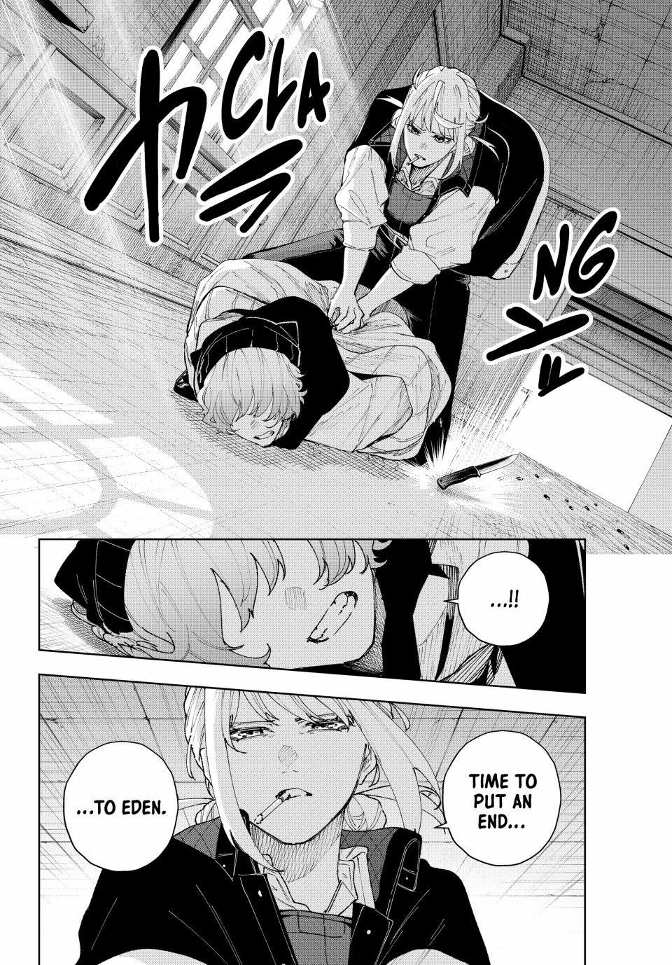 K-9: Public Security Bureau, Division 9 – Special Abilities Countermeasure Chapter 15 page 8 - 