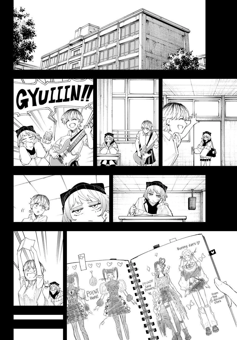 K-9: Public Security Bureau, Division 9 – Special Abilities Countermeasure Chapter 16 page 8 - 