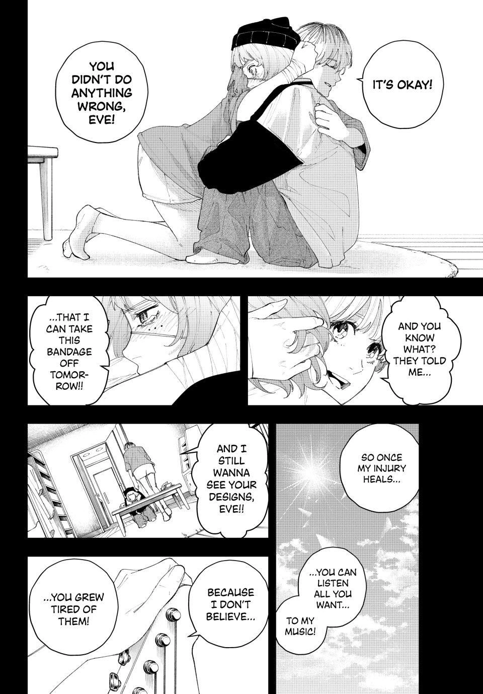 K-9: Public Security Bureau, Division 9 – Special Abilities Countermeasure Chapter 17 page 8 - 