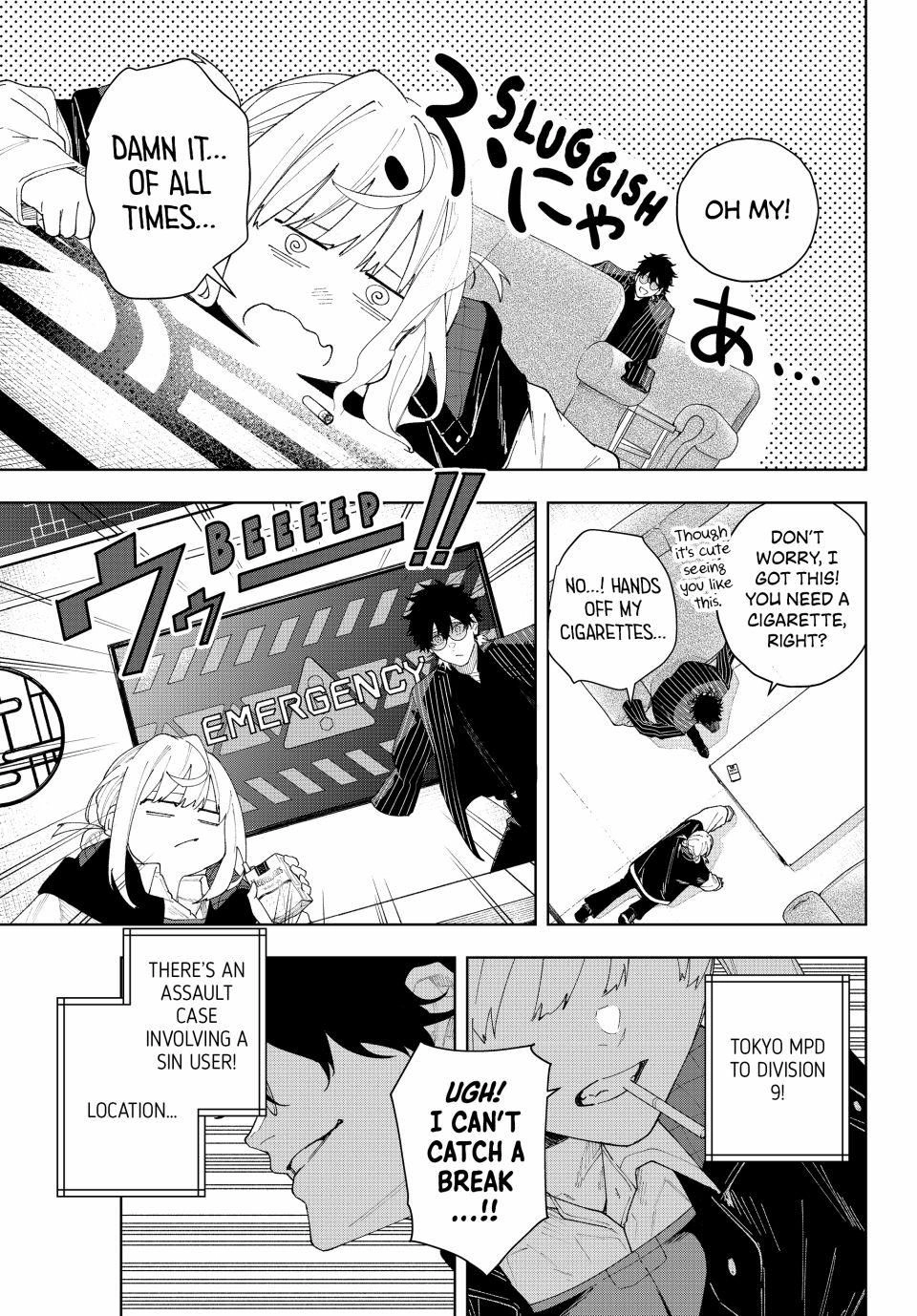 K-9: Public Security Bureau, Division 9 – Special Abilities Countermeasure Chapter 2 page 15 - 