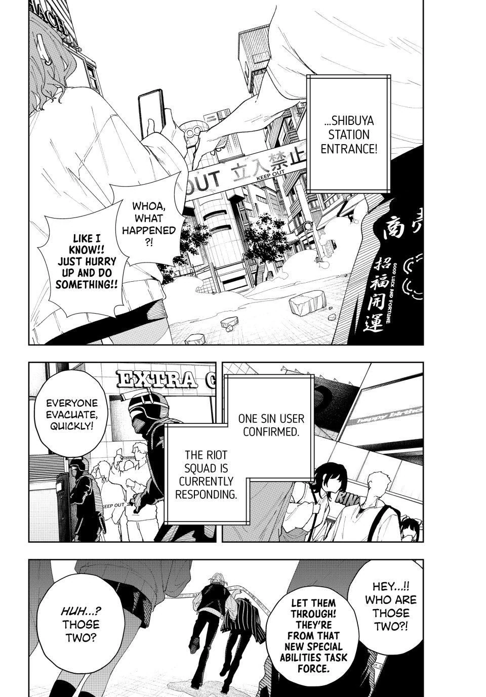 K-9: Public Security Bureau, Division 9 – Special Abilities Countermeasure Chapter 2 page 16 - 
